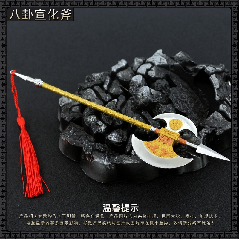 程咬金的老婆_程咬金咬女人的脚_老程咬金的老婆叫什么名字