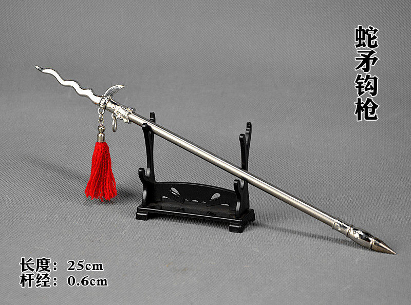 中国古代兵器模型三国张飞八蛇武器兵人摆件游戏