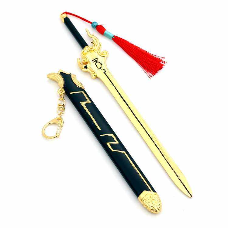 天下风云雄霸电视剧周边剑剑宫本雪灵无双双剑游戏