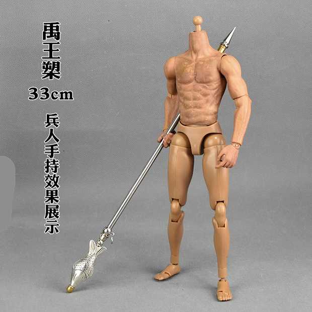 1/6古代武器模型十八般兵器模型禹王槊鱼头枪槊长枪兵