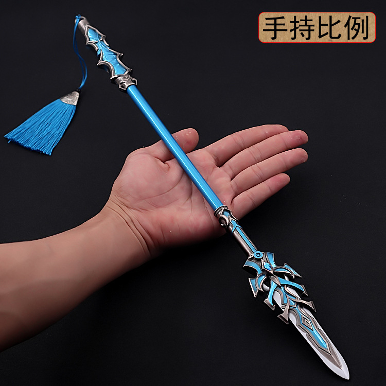 斗罗动漫周边唐三57cm伸缩蓝银霸王枪大号武器模型游戏