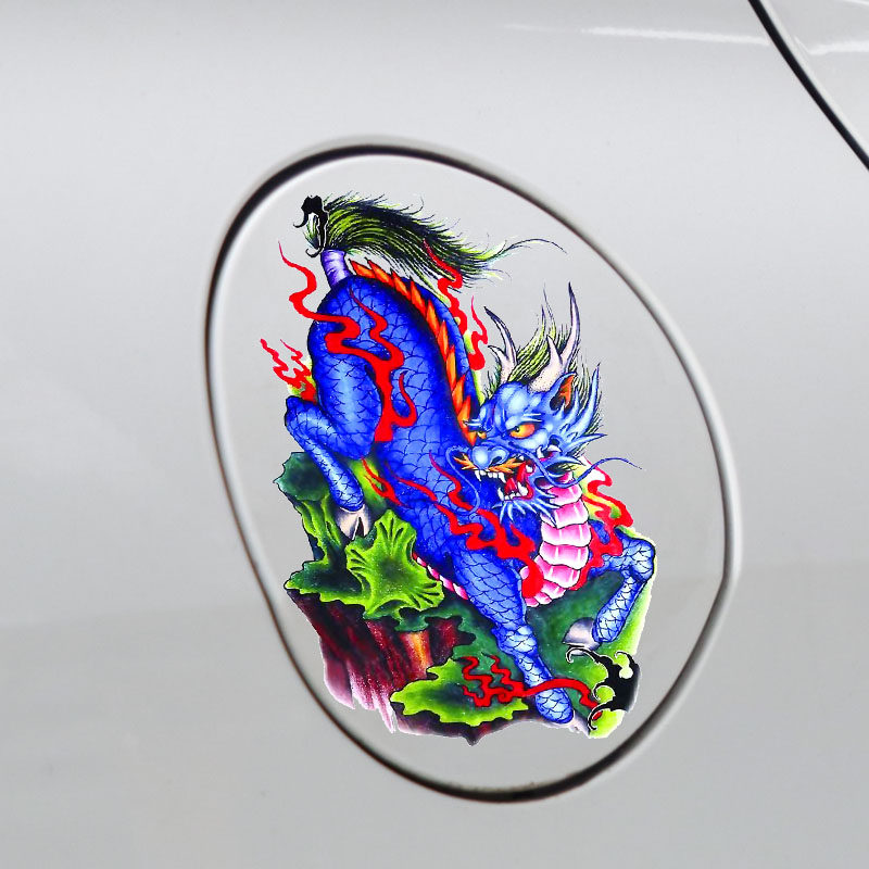彩色麒麟汽车装饰油箱电动摩托侧身划痕个性创意汽车装饰贴