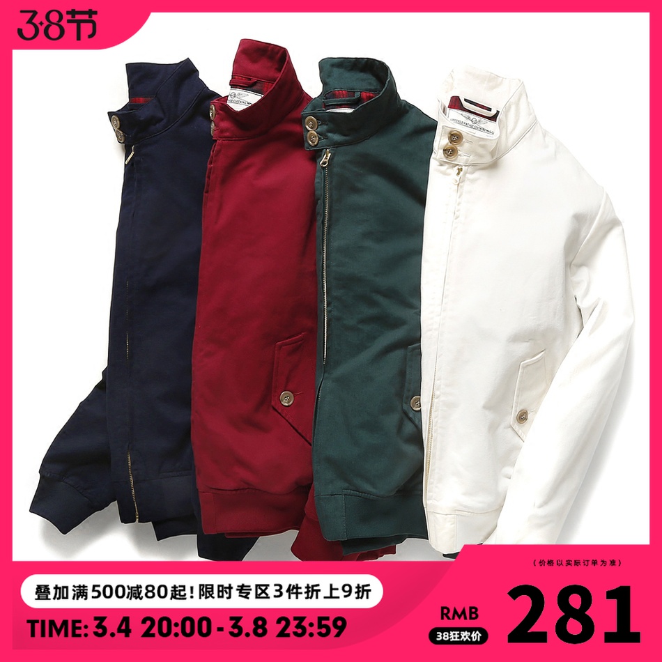 LifeCycle复古经典哈灵顿休闲工装夹克春季阿美咔叽美式机车外套