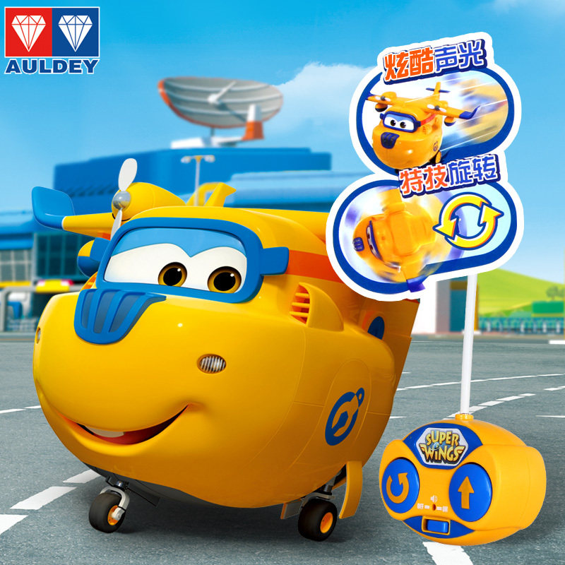 奥迪双钻超级飞侠遥控滑行飞机乐迪儿童玩具变形机器人小遥控飞机