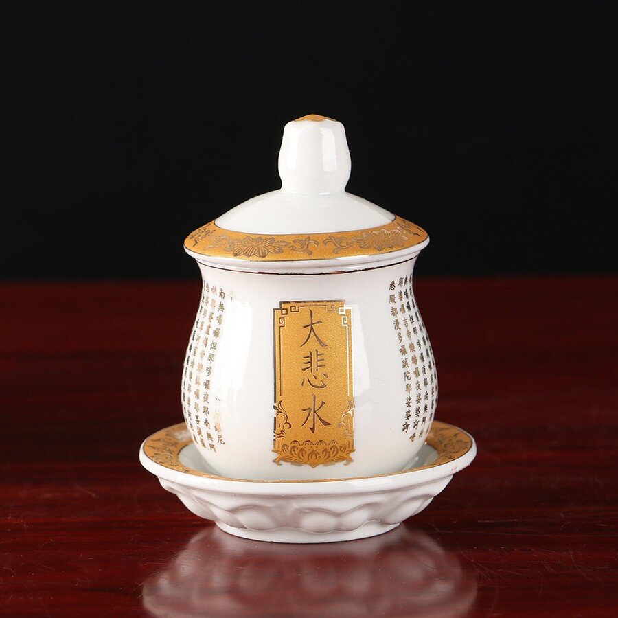 大悲水杯陶瓷描金观音净水白色黑金大号佛堂文化创意杯子