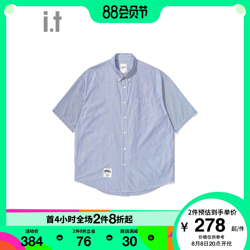 it :CHOCOOLATE男装短袖衬衫2022春季新品简约工装条纹上衣8278BS