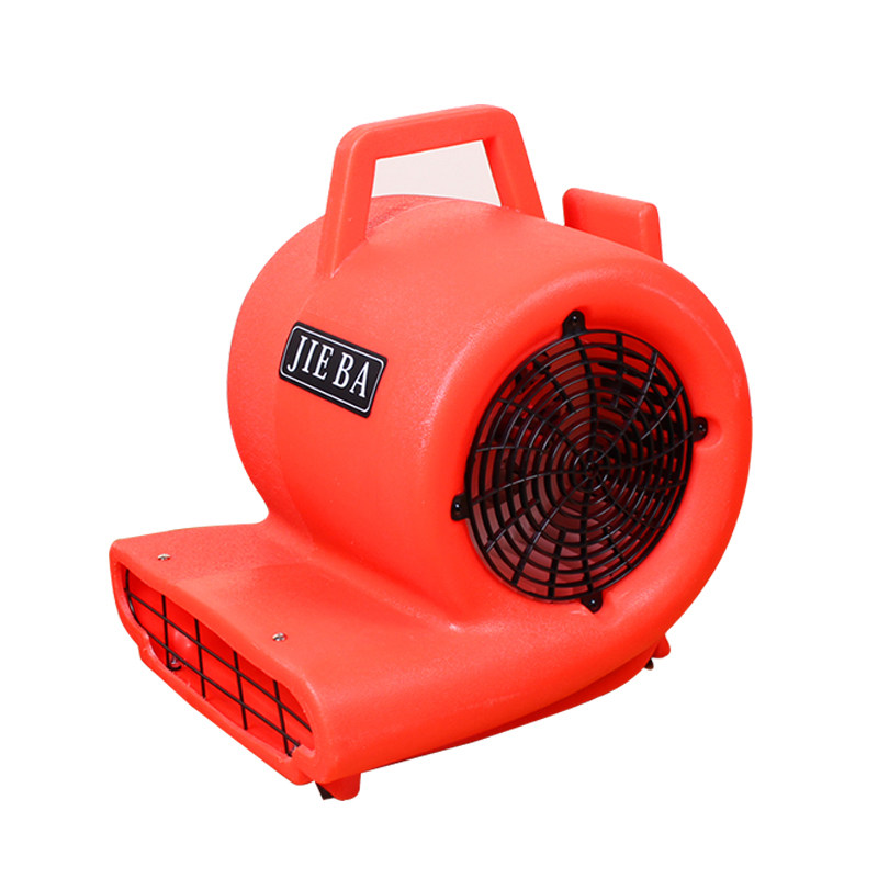 洁霸bf533吹干吹地机三速大功率鼓风机酒店商场地毯地面地板吹风