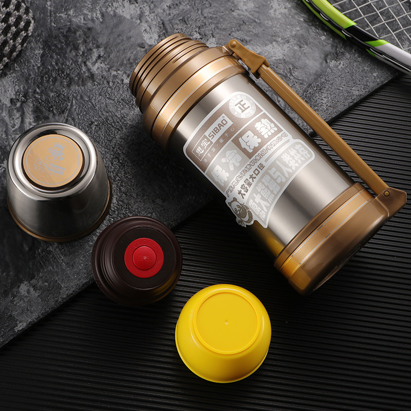 思宝保温壶盼c2不锈钢真空便携户外车载水壶保温壶