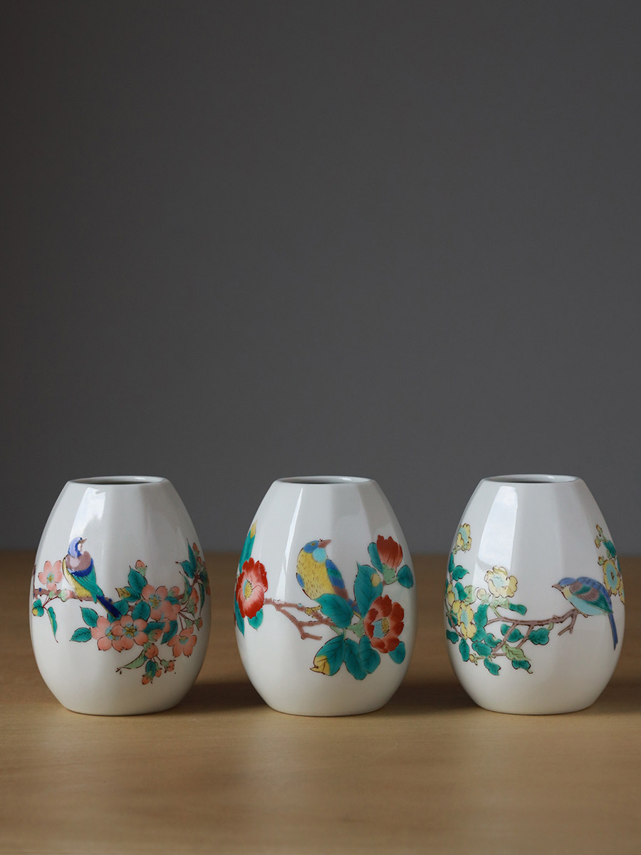 日本进口九谷烧家居日式陶瓷花瓶桌面小花暖房花瓶