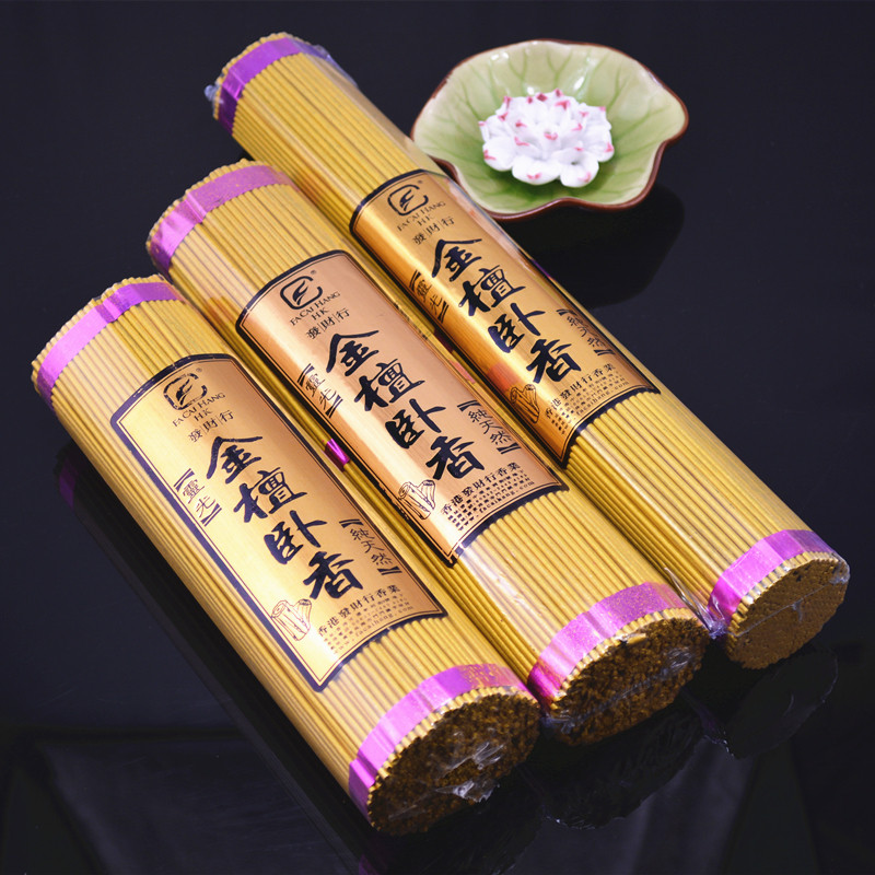 天然无烟紫红檀金檀香线香卧香高香供香观音仙家香室内家用礼佛香