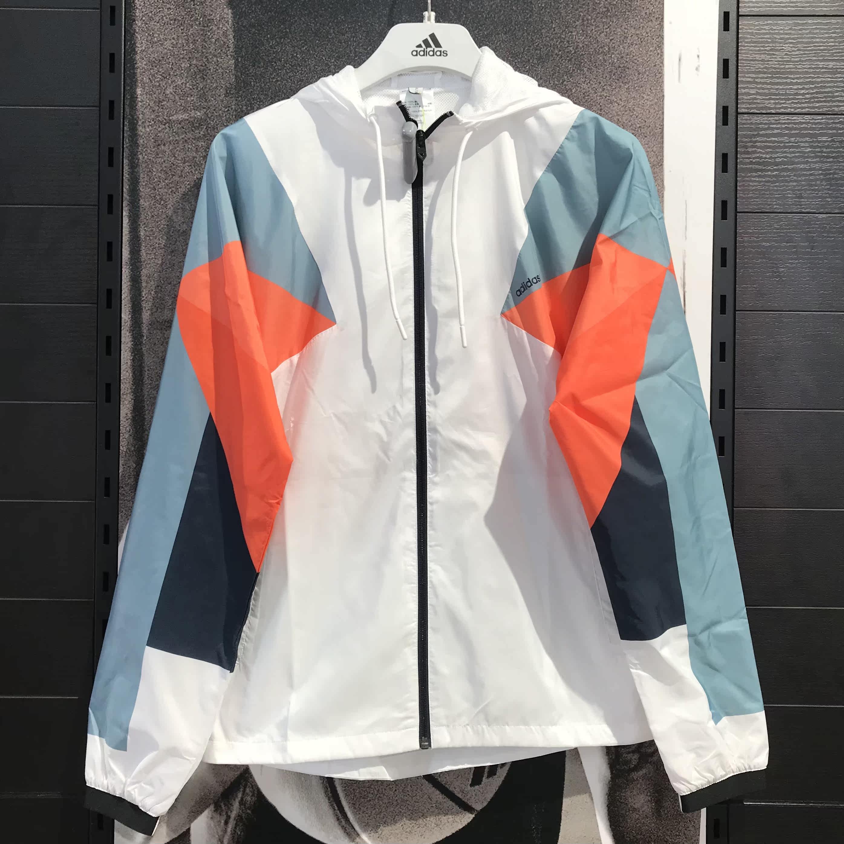 adidas阿迪达斯neo运动休闲拼接梭织防风连帽茄克外套运动茄克