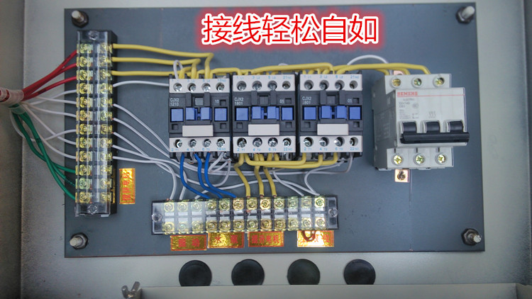 jzc300自落料斗手推混凝土水泥搅拌机电控控制其他