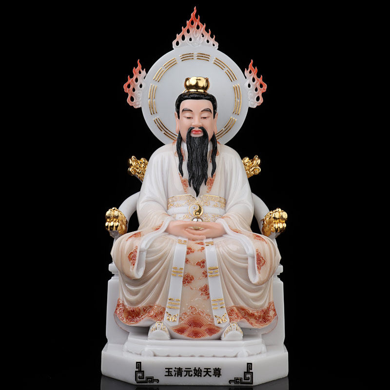 汉白玉道家祖师三清道祖神像供奉太上老君像元始天尊灵宝天尊摆件