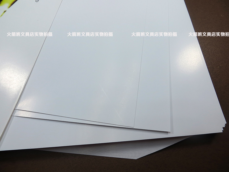 激光铜版纸a4高光面亚光a3双面打印刷彩激名片照相片纸板160g200g