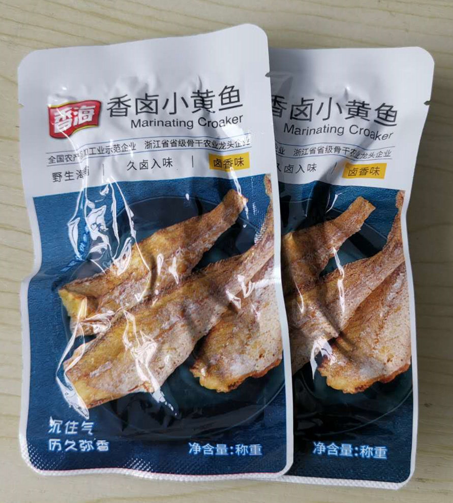 小黄黄鱼香海食品香酥500g温州特产香辣辣味即食鱼零食