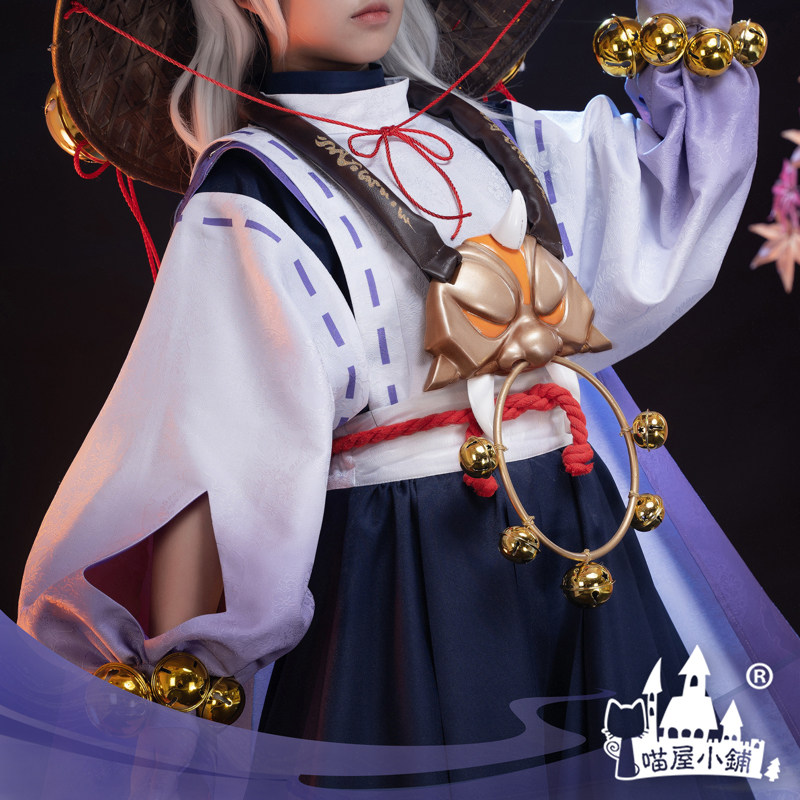 喵屋小铺阴阳cos少年茨木童子cosplay奶茨动漫cosplay男装