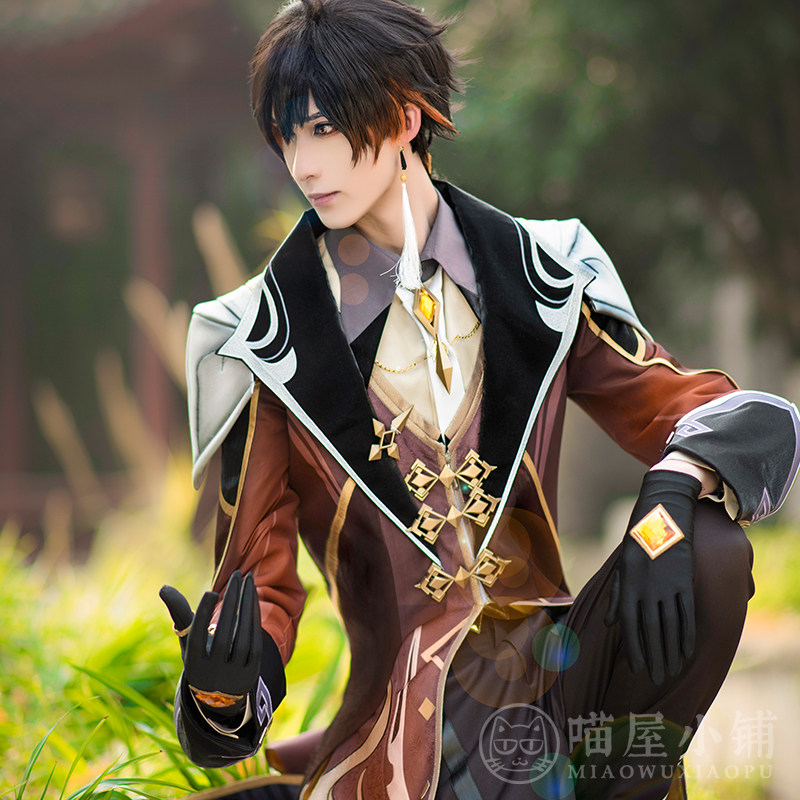 喵屋小铺原神cos服岩王爷摩拉克斯钟离cospalycosplay男装