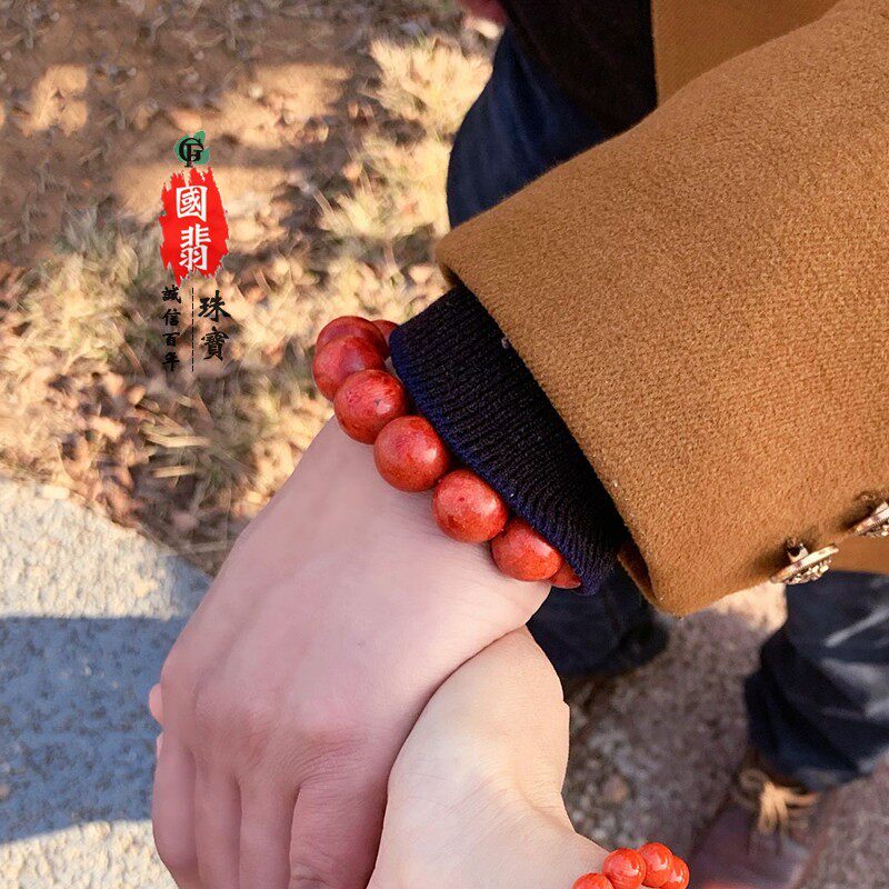 红色草珊瑚手链圆珠手串男女款老公男友佛珠手串手链