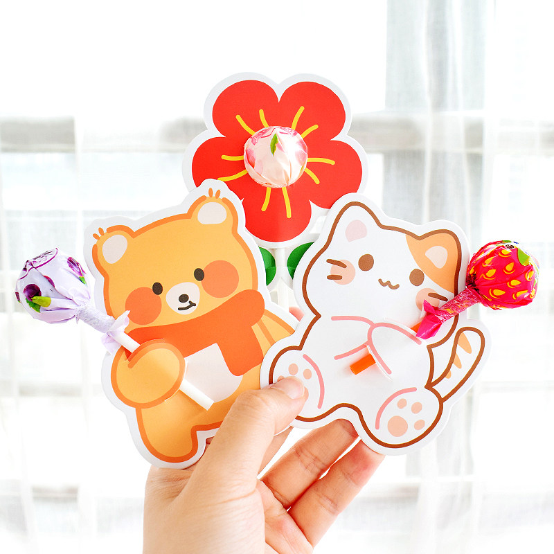 开学季儿童可爱卡通棒棒糖插卡卡纸幼儿园糖果装饰节日装扮用品