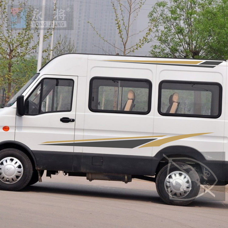 南京依维柯车贴拉花得意专用房车商务车车身贴纸汽车装饰贴