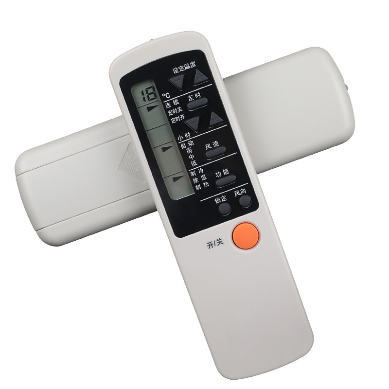 适用于新科空调遥控器kfr35gwkf25gwh25gwma35gwe遥控器