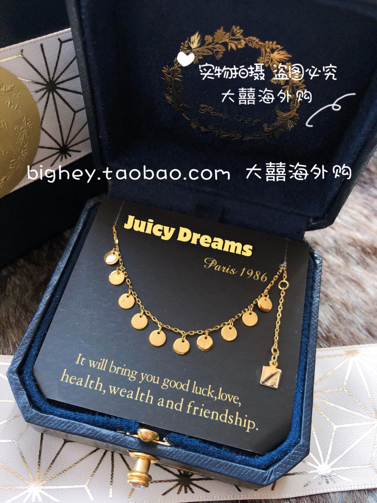 特价juicydreams轻奢设计师吊坠流星许愿成真流苏项链