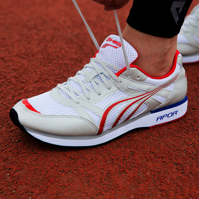 新款多威跑鞋男女减震马拉松跑步鞋田径体育训练考试运动鞋mr3609