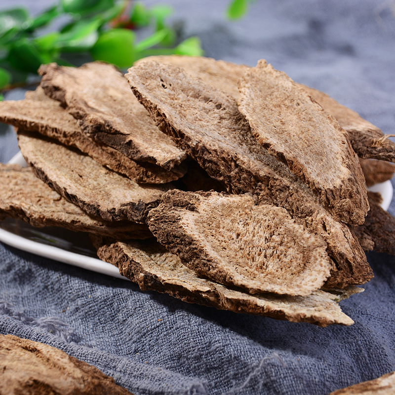 木香500克包邮野生中药材正宗正品香料调料大全花椒