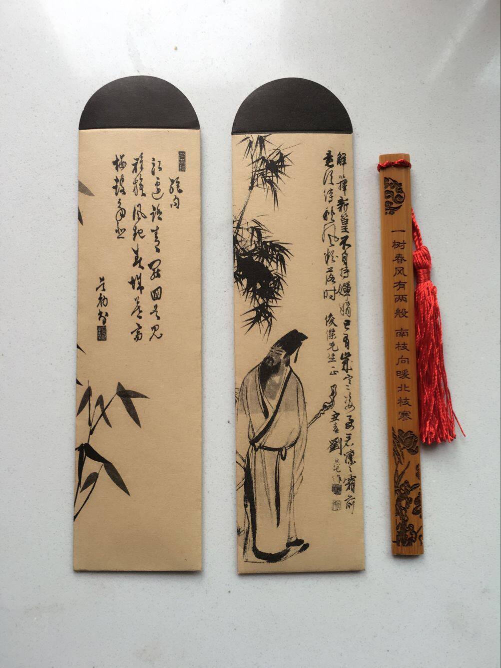 刻字竹木老师学生古典中国国风书签diy创意竹简定制