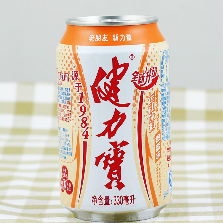 新货健力宝330ml 儿时80后怀旧饮料碳酸易拉罐饮料整箱橙蜜味冲饮