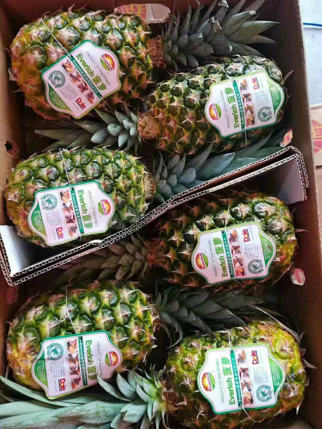 沈阳新鲜水果都乐凤梨香水菠萝省内整箱个头菠萝