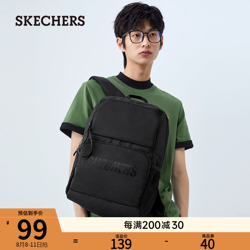 Skechers斯凯奇双肩包书包男女同款大容量学生背包运动休闲书包