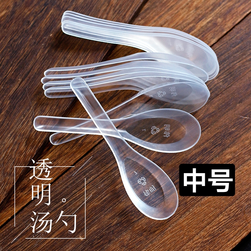 透明1000支中式饭勺一次性塑料汤勺饭羮稀饭混沌可