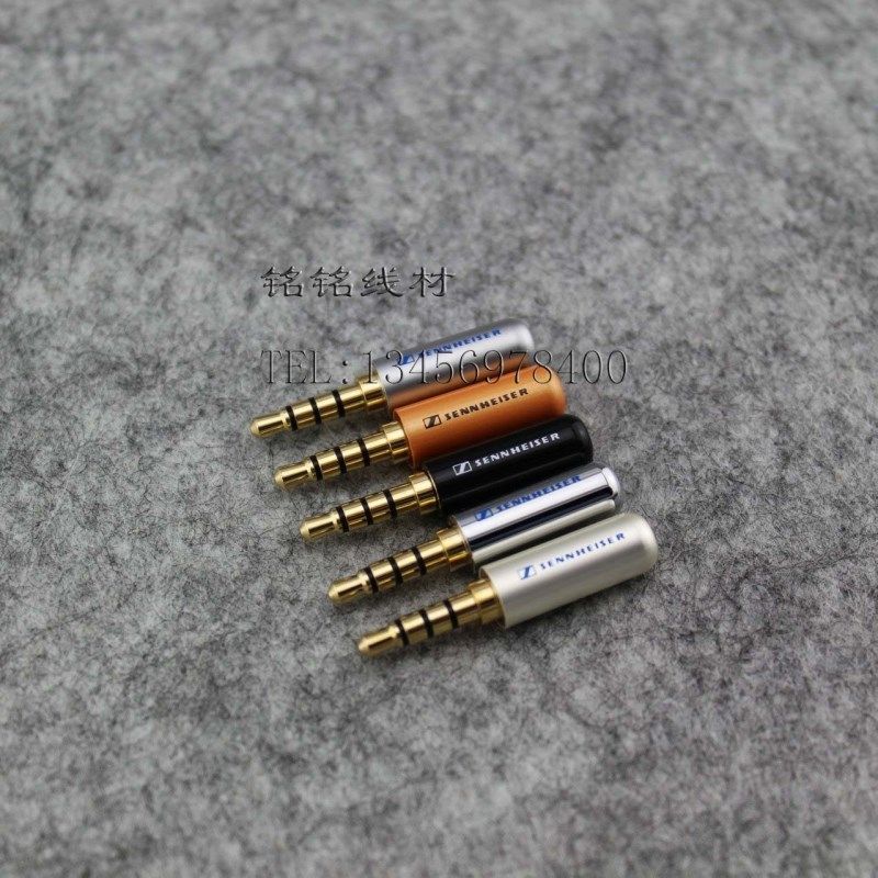 插头耳机四节手机35mm四极iphone头带连接器