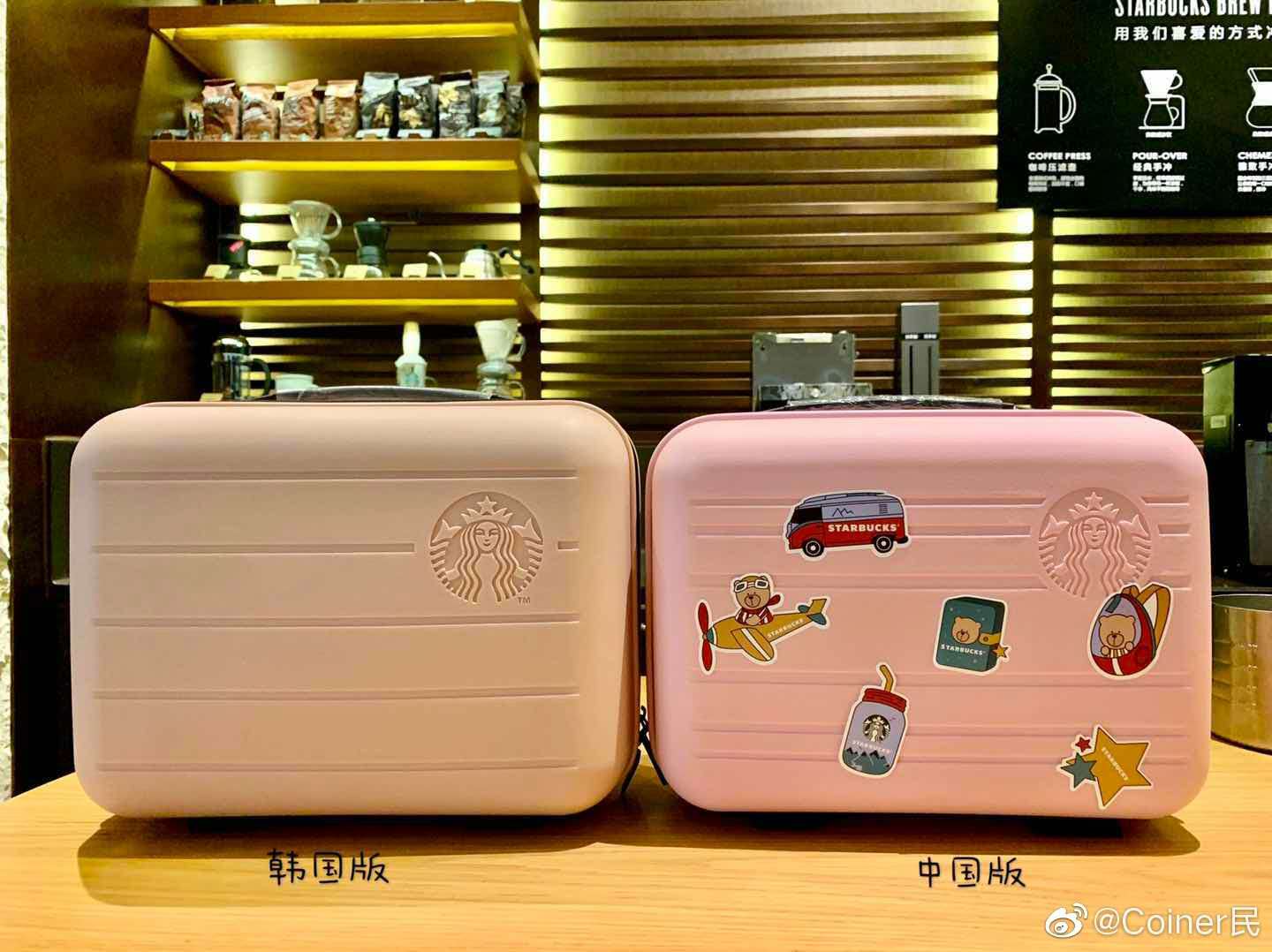 星巴克新款迷你10寸收纳箱包粉色绿色登机情侣旅行箱