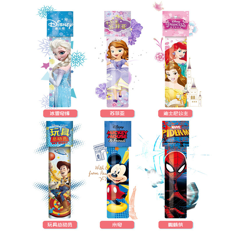 迪士尼万花筒多棱镜幼儿园益智百变神奇科学实验儿童玩具怀旧礼物