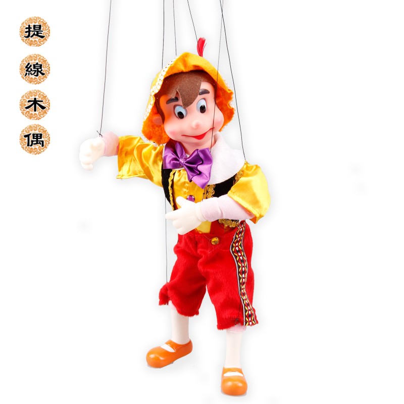 提线木偶亲子出国训练表演学习互动益智玩具木偶