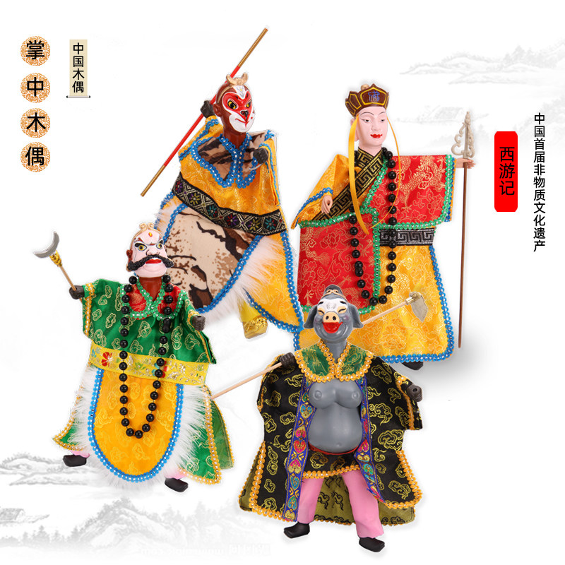 新款布袋漳州工艺传统国风中国木偶京剧脸谱唐三藏木偶