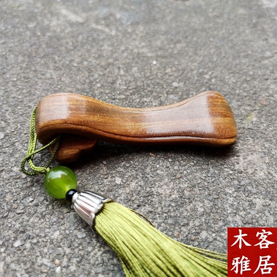 崖柏木绿檀如意手把件木质文玩随身把玩平安挂饰人参如意灵芝如意