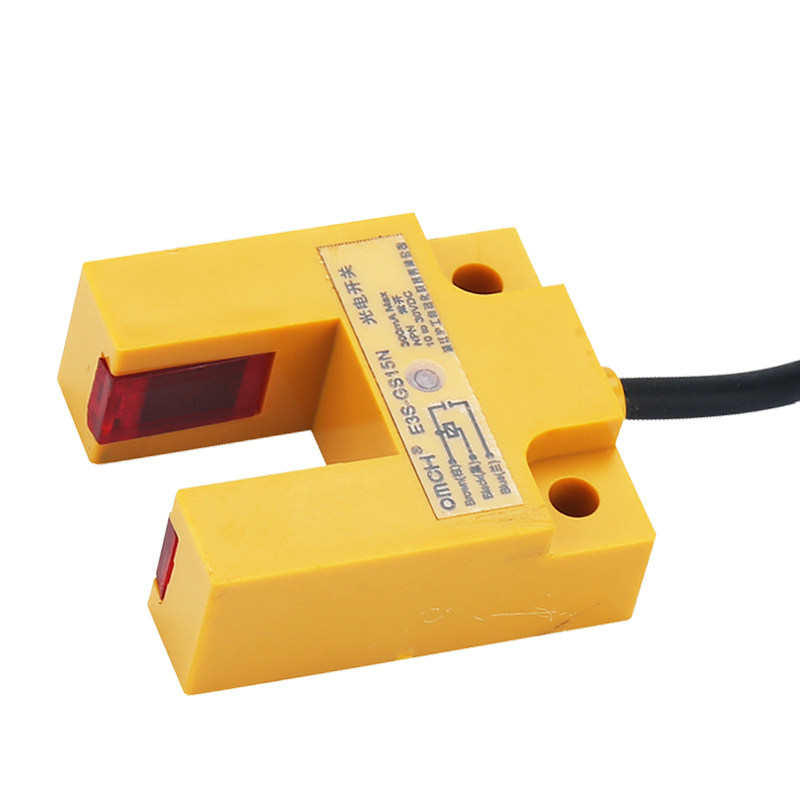 沪工e3sgs15n槽型光电开关传感器直流三线npn常开24v感应开关