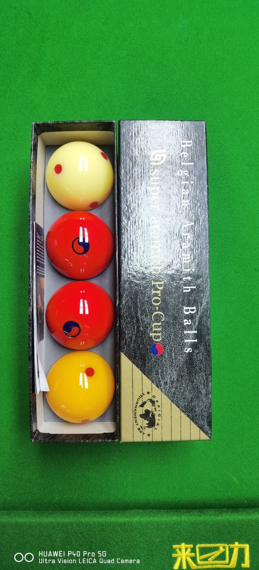 台球正品雅乐美韩式进口水晶开伦桌球韩国人专用台球