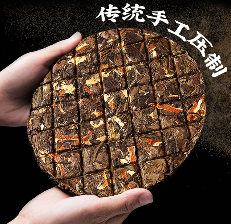 茶饼福鼎老白饼干茶叶新会陈皮福建小沱寿眉其它白茶