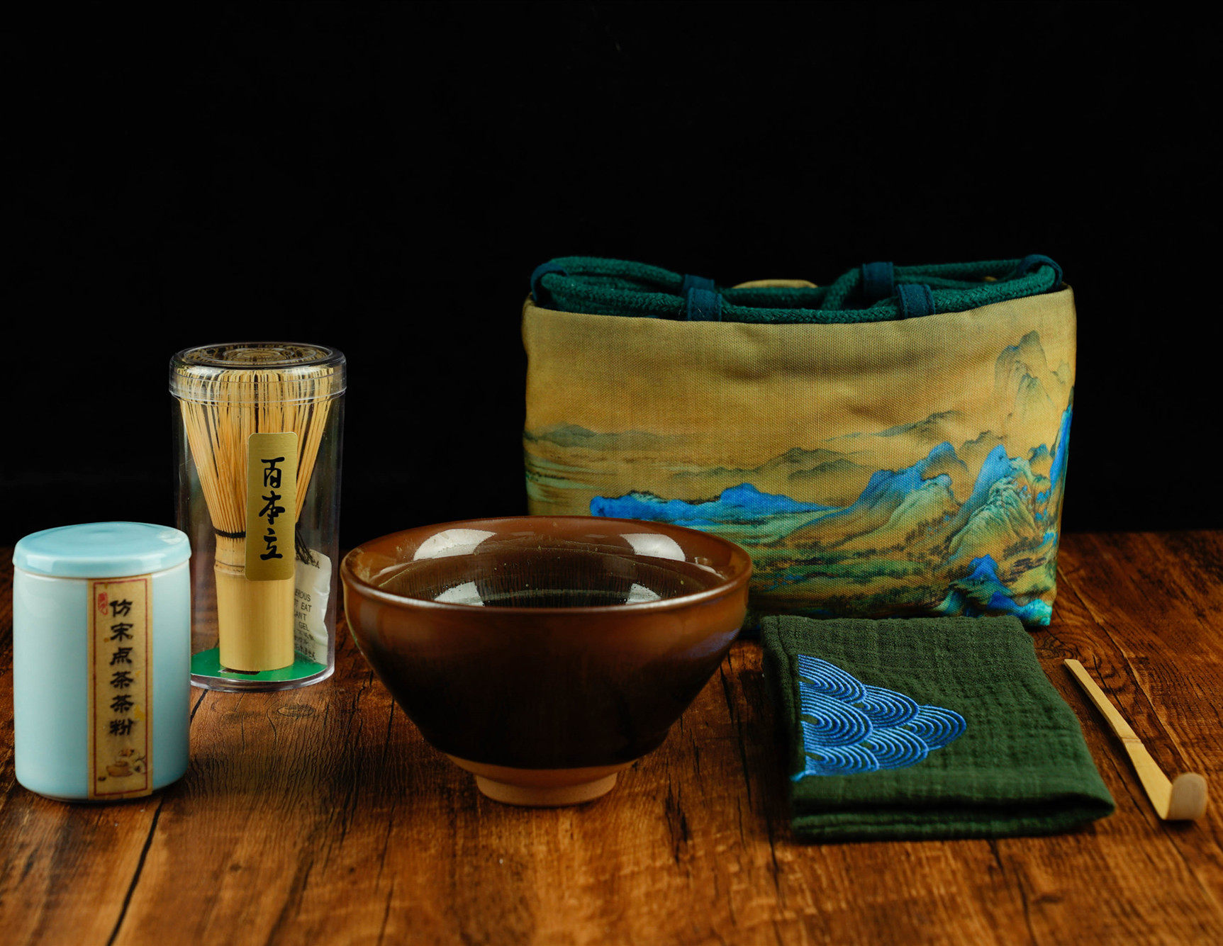 茶具装点整套复古古风唐宋茶事宋代点茶套装功夫茶具