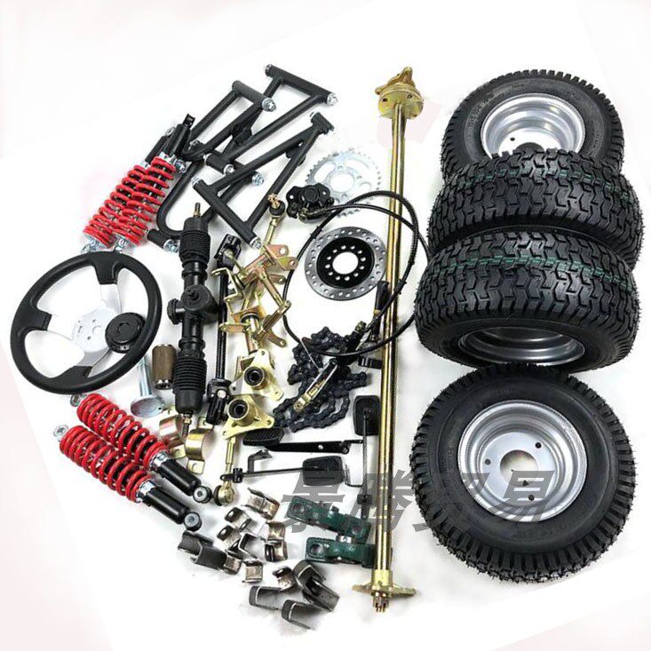 改装双座卡丁车自制四轮摩托车配件转向后轴车架摩托车车架