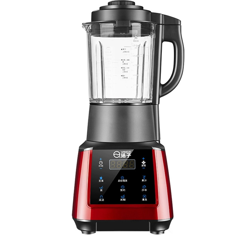 扬子破壁机家用全自动加热多功能小型宝宝辅食豆浆肉馅搅拌料理机