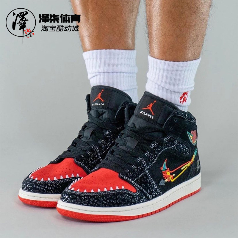 体育airjordanmidaj1万圣节刺绣黑红dn4904-001篮球鞋