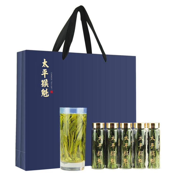 2021新茶太平猴魁特级手工捏尖1915茶叶安徽黄山绿茶玻璃瓶礼盒装
