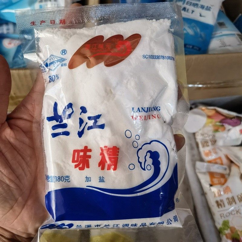 兰江调料提鲜拌面炒菜鸡精替代人士尿酸小袋其它调料
