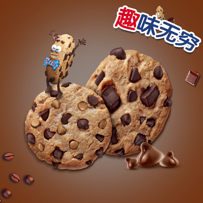 亿滋趣多多大块香脆曲奇216克单包装巧克力咖啡味饼干散装小零食