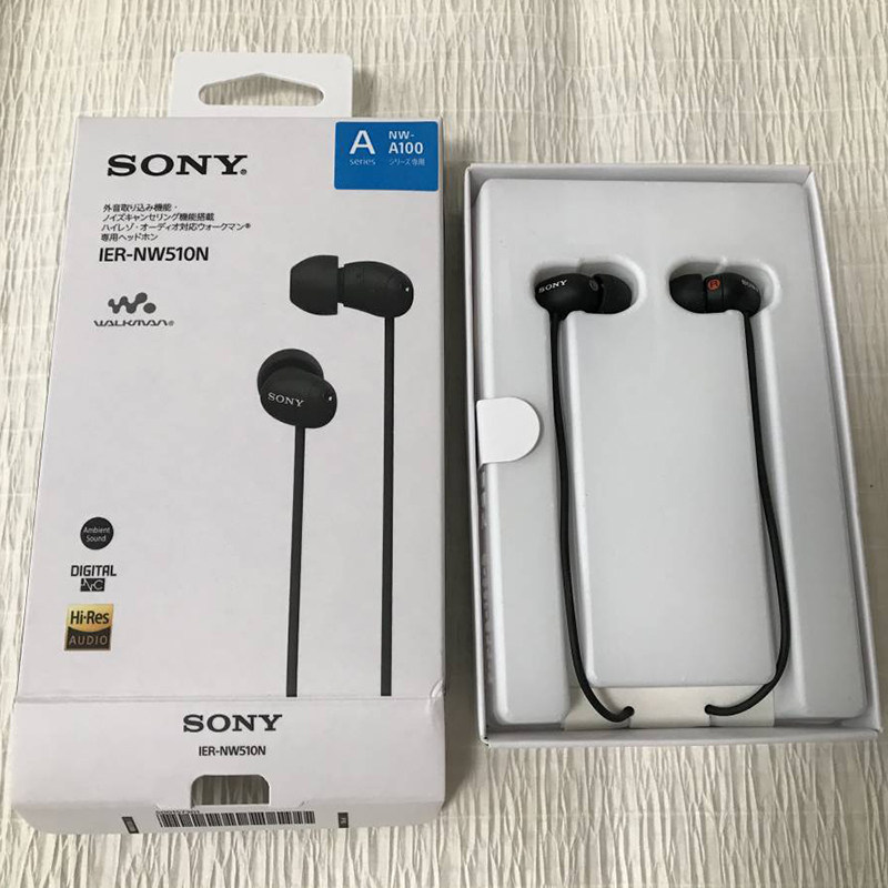 sony索尼iernw510n降噪入耳耳机nwa45hna46a55a105游戏电竞头戴耳机